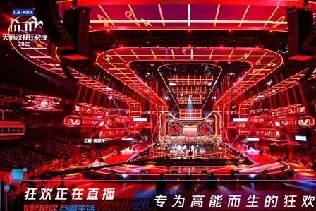 中国新闻网