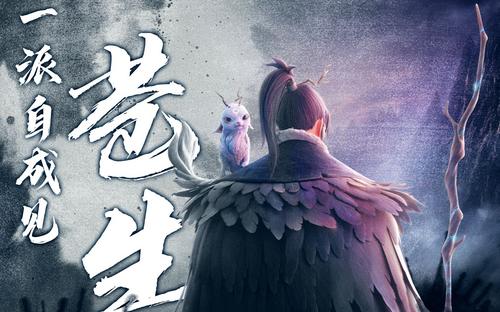 中国新闻网
