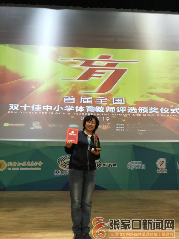 L_1602753831902465466_副本.jpg