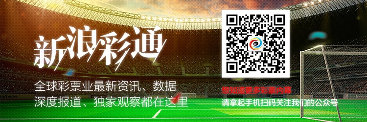 浙江福彩调整电脑型福利兑奖权限：中500万(含)以下奖金无需到省福彩中心领奖