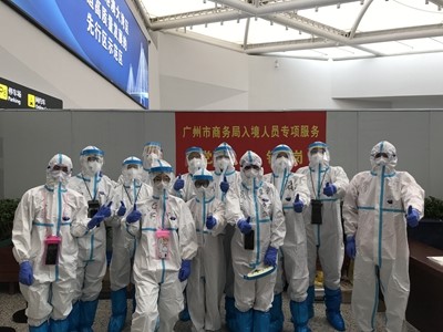 广州福彩3